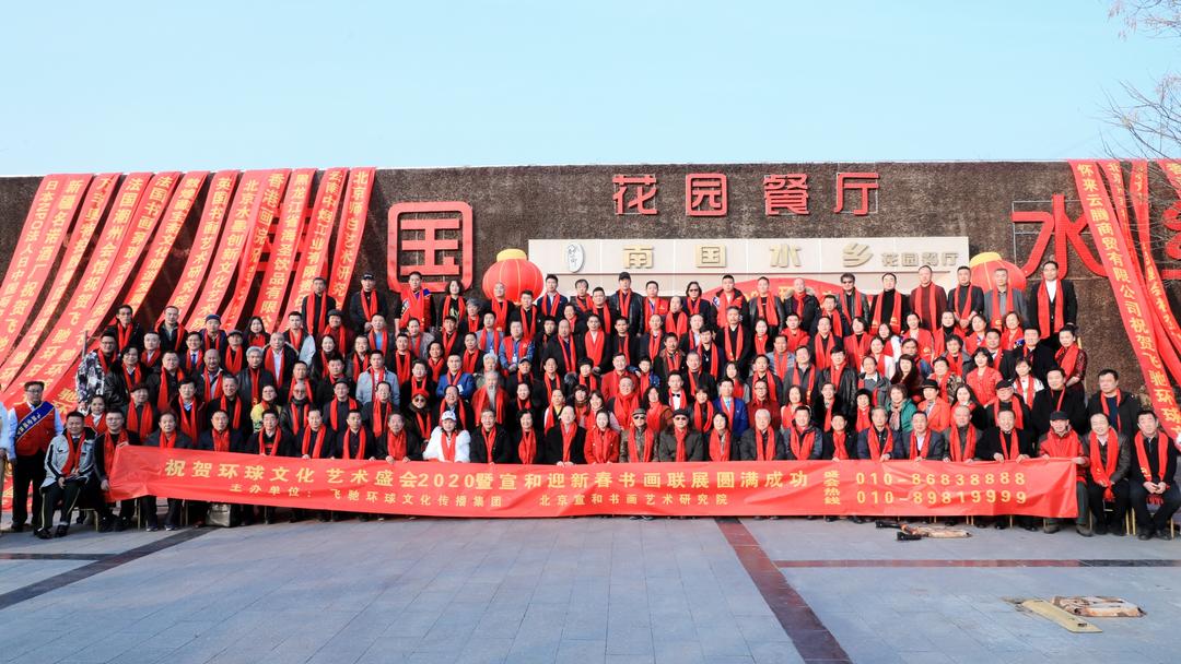 黭оԺԺʽ19ھ
