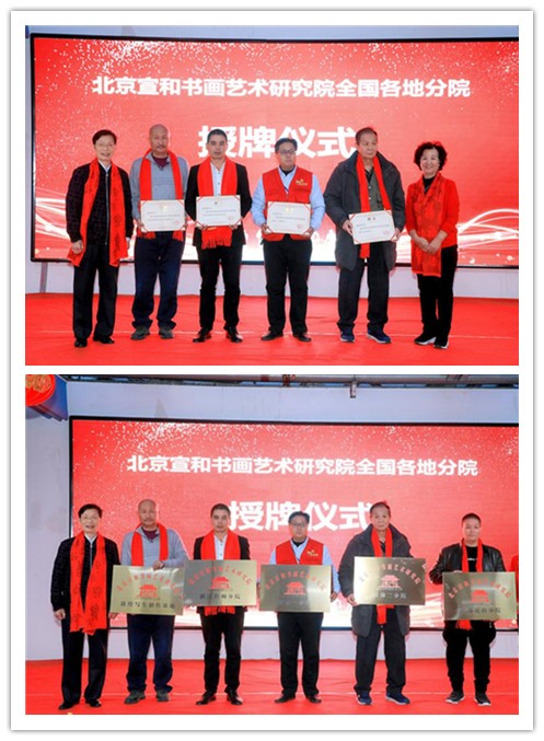 黭оԺԺʽ19ھ
