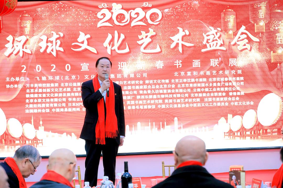 黭оԺԺʽ19ھ