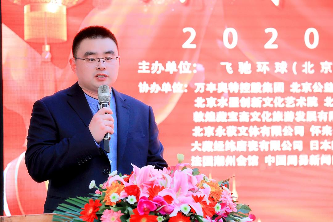黭оԺԺʽ19ھ