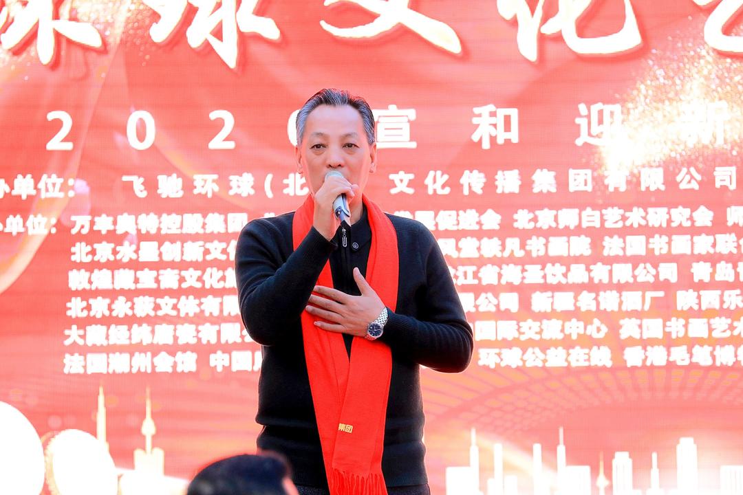 黭оԺԺʽ19ھ