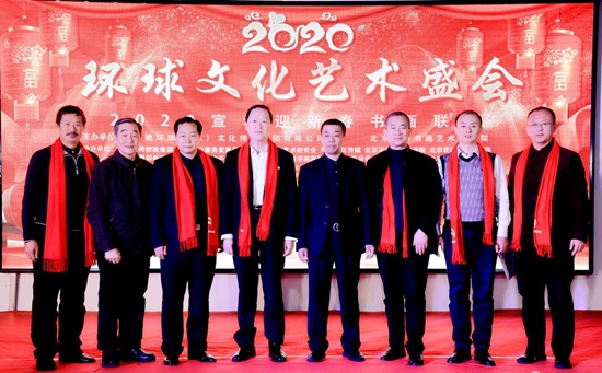 Ժ2020ӭ´ڱ¡ؾ