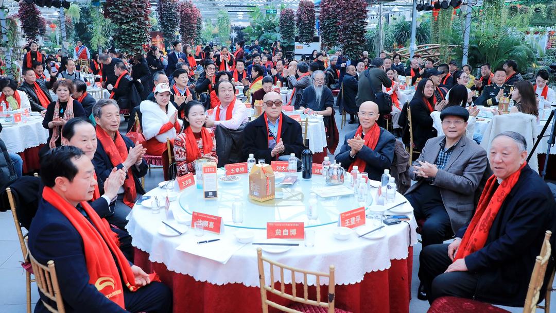 Ժ2020ӭ´ڱ¡ؾ