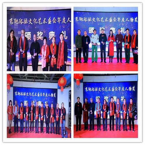 Ժ2020ӭ´ڱ¡ؾ