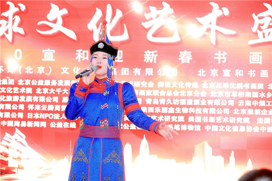 Ժ2020ӭ´ڱ¡ؾ