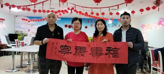 飞驰环球公益在线上海分站联合宣和天津分院公益在行动