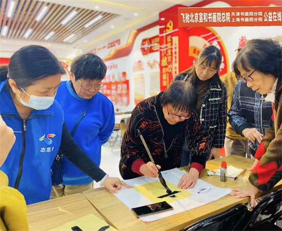 飞驰环球公益在线上海分站联合宣和天津分院公益在行动