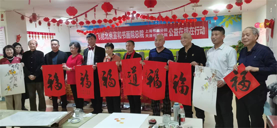 飞驰环球公益在线上海分站联合宣和天津分院公益在行动