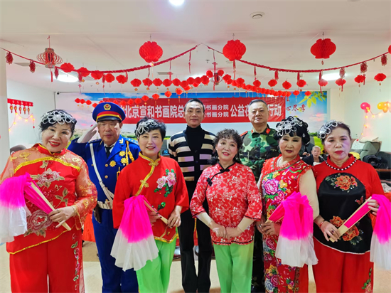 飞驰环球公益在线上海分站联合宣和天津分院公益在行动